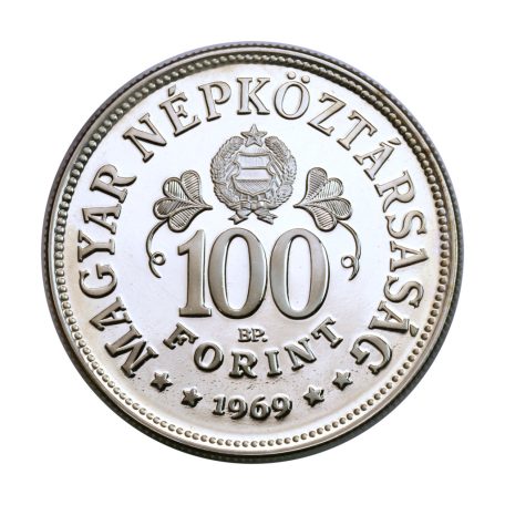 Tanácsköztársaság 50 és 100 Forint 1969 PP
