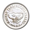 Tanácsköztársaság 50 és 100 Forint 1969 PP