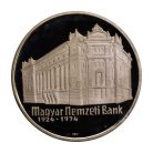 Magyar Nemzeti Bank 50 Forint 1974 PP 16g Ag640