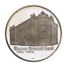 Magyar Nemzeti Bank 50 Forint 1974 PP 16g Ag640