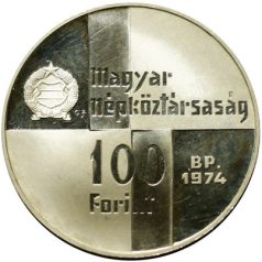 Magyar Nemzeti Bank 100 Forint 1974 PP 22g Ag640