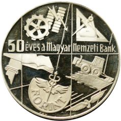 Magyar Nemzeti Bank 100 Forint 1974 PP 22g Ag640
