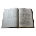 A magyar numizmatika bibliográfiája