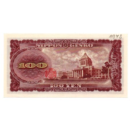 Japán 100 Yen Bankjegy 1953 P90c