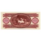100 Forint Bankjegy 1989 UNC