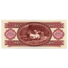 100 Forint Bankjegy 1989 UNC