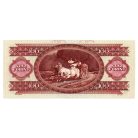 100 Forint Bankjegy 1992 EF érdekes sorszám 1 hajtással