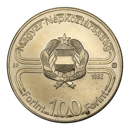 Labdarúgó Világbajnokság 100 Forint 1982 BU