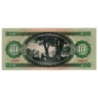 10 Forint Bankjegy 1957 VF