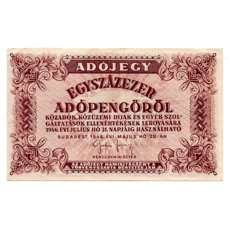 100000 Adópengő 1946 P51B VF