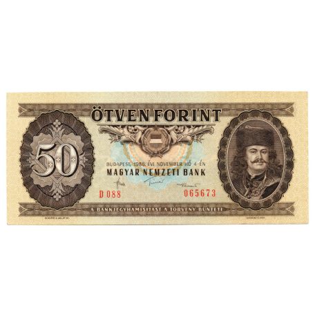 50 Forint Bankjegy 1986 UNC
