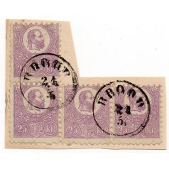   1871-es Kőnyomtatos 25 Krajcár L alakú 4-es tömb levéldarabon