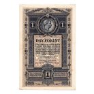 1 Forint Államjegy 1882 EF