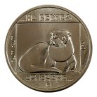 Természetvédelem Vidra 200 Forint 1985 BU 16g Ag640 Ha kedves az élete