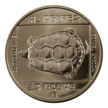Természetvédelem Mocsári teknős 200 Forint 1985 BU 16g Ag640 Ha kedves az élete