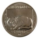 Természetvédelem Vadmacska 200 Forint 1985 BU Ha kedves az élete
