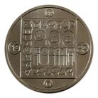 Természetvédelem Vadmacska 200 Forint 1985 BU Ha kedves az élete