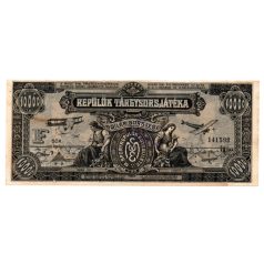   Repülők Tárgysorsjátéka 10000 Korona dollár sorsjegy F sorozat 1926.