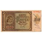 Horvátország 1000 Kuna Bankjegy 1941 P4a UNC