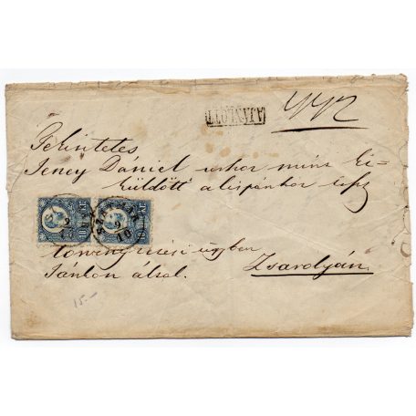 1871-es Réznyomatos 10 Krajcár pár levélen SZATMÁR bélyegzés