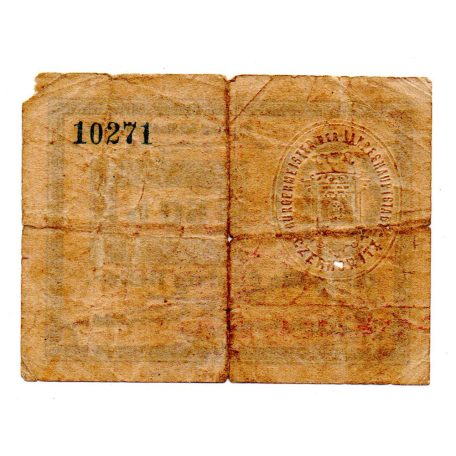 Oroszország Ukrajna Czernowitz 50 Heller Bankjegy 1914 kék bélyegzővel