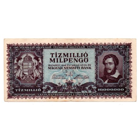 10 Millió Milpengő Bankjegy 1946 F