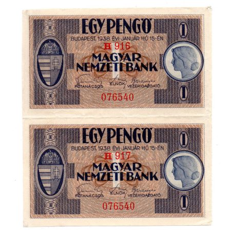 1 Pengő Bankjegy 1938 függőleges pár