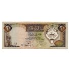 Kuvait 20 Dinár Bankjegy 1968 P16a