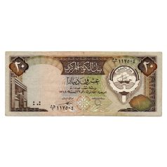 Kuwait 20 Dinár Bankjegy 1968 P16a
