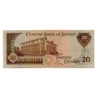 Kuvait 20 Dinár Bankjegy 1968 P16a