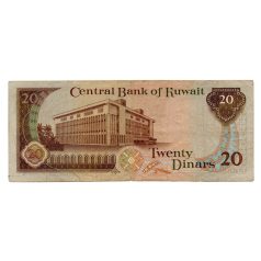 Kuvait 20 Dinár Bankjegy 1968 P16a