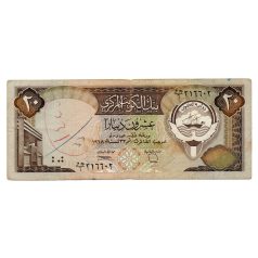 Kuwait 20 Dinár Bankjegy 1968 P16b