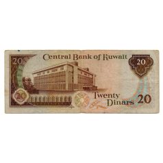 Kuvait 20 Dinár Bankjegy 1968 P16b