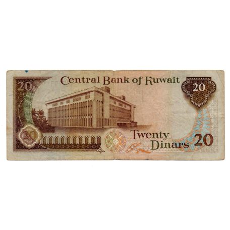 Kuvait 20 Dinár Bankjegy 1968 P16b