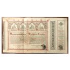 1886 Egyházi Műemléki Alap Sorsjegykölcsön 5 Forint