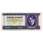 500 Forint Bankjegy 1975 UNC