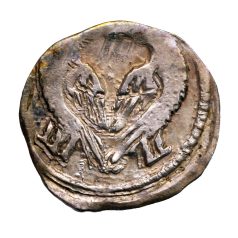   Ottó Denár ÉH.: 348. EK: 23/1 ex. 12. Nudelman árverés RRR