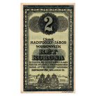 1916 Sopronnyék Hadifogolytábor 2 Korona arab sorozat