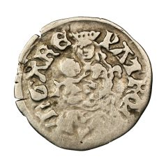 I. Mátyás Denár n-n verdejegy UNICUM