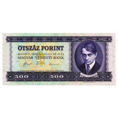 500 Forint Bankjegy 1990 UNC
