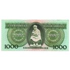 1000 Forint Bankjegy 1983 November D sorozat VF