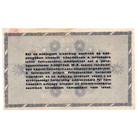 500000 Adópengő 1946 P52A aEF sor- és folyószám nélkül