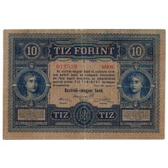 10 Forint/Gulden Bankjegy 1880