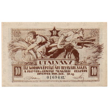 Fegyver és Gépgyár 10 Korona utalvány 1919