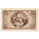 Fegyver és Gépgyár 10 Korona utalvány 1919