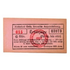 Miskolc Izrealita Hitközség 6 Fillér Érétkjegy 1927