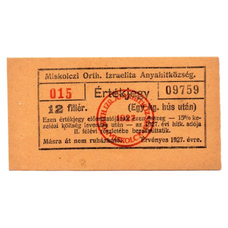 Miskolc Izrealita Hitközség 12 Fillér Érétkjegy 1927