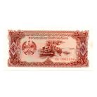 Laosz 20 Kip Bankjegy 1979 P28r Replacement EA sorozat