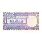 Pakisztán 2 Rupia Bankjegy 1985-99 P37 UNC