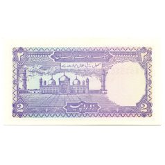 Pakisztán 2 Rupia Bankjegy 1985-99 P37 UNC